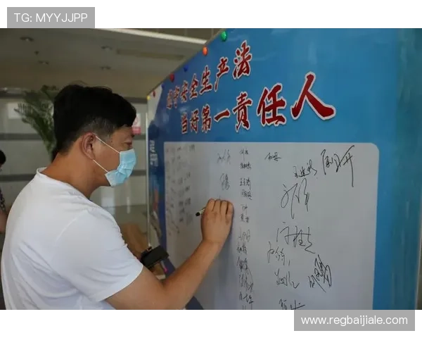 在AG视讯安全中心官网查阅安全政策，了解平台的安全承诺与责任保障措施