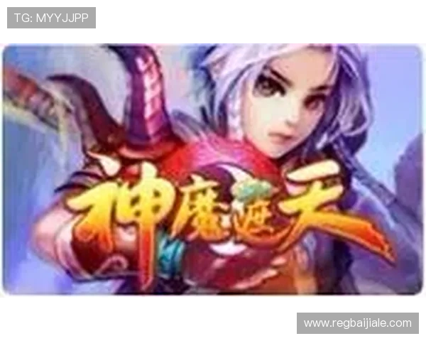 2026年百家乐平台大全全方位评测为玩家提供最佳游戏体验的推荐指南