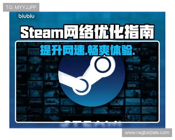 dg视讯网站技术保障与安全措施详解,确保每一位玩家的游戏体验安全无忧