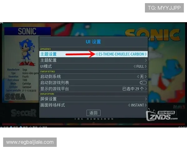 如何识别和修复DB真人游戏中的常见漏洞确保游戏公平性