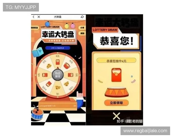 选择信誉良好的现金真人官方网平台，享受高品质真人游戏娱乐体验，轻松实现盈利梦想