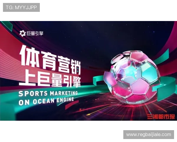 e星体育真人app最新版本下载，全面支持多种体育赛事直播与互动体验
