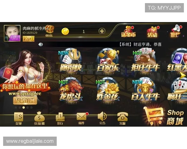 真人ag百家高胜率技巧分享让你在百家游戏中轻松赢取丰厚奖金