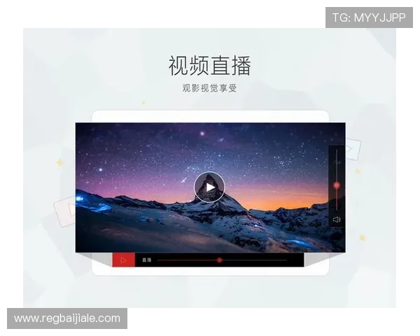 视讯直播哪里可以看全球各地的新闻直播和时事报道的权威平台介绍